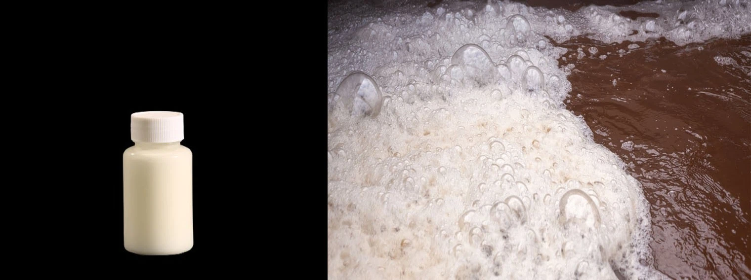 news-antifoam-09231 news-antifoam-09231